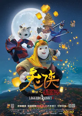 国产网红喷水播放